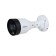 Видеонаблюдение DAHUA DH-IPC-HFW1239SP-A-LED-0280B-S5 Уличная цилиндрическая IP-видеокамера FullColor 2Мп, 1/2.8” CMOS, объектив 2.8мм, микрофон, LED 30м, IP67, металл
