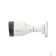Видеонаблюдение DAHUA DH-IPC-HFW1239SP-A-LED-0280B-S5 Уличная цилиндрическая IP-видеокамера FullColor 2Мп, 1/2.8” CMOS, объектив 2.8мм, микрофон, LED 30м, IP67, металл
