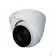 Видеонаблюдение DAHUA DH-IPC-HDW1230T1P-ZS-S5 Уличная турельная IP-видеокамера 2Мп, 1/2.8” CMOS, моторизованный объектив 2.8~12мм, ИК 40м, IP67, металл/пластик