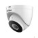 Видеонаблюдение DAHUA DH-IPC-HDW1230T1P-ZS-S5 Уличная турельная IP-видеокамера 2Мп, 1/2.8” CMOS, моторизованный объектив 2.8~12мм, ИК 40м, IP67, металл/пластик