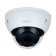 Видеонаблюдение DAHUA DH-IPC-HDBW1230RP-ZS-S5 Уличная купольная IP-видеокамера 2Мп, 1/2.8” CMOS, моторизованный объектив 2.8~12мм, ИК 40м, IP67, IK10, металл