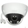 Видеонаблюдение DAHUA DH-IPC-HDBW1230RP-ZS-S5 Уличная купольная IP-видеокамера 2Мп, 1/2.8” CMOS, моторизованный объектив 2.8~12мм, ИК 40м, IP67, IK10, металл