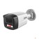 Видеонаблюдение DAHUA DH-IPC-HFW1439TL1P-A-IL-0360B Уличная цилиндрическая IP-видеокамера SmartDualLight 4Мп, 1/2.9” CMOS, объектив 3.6мм, обнаружение людей, микрофон, ИК 30м, LED 20м, IP67, металл/пластик