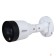 Видеонаблюдение DAHUA DH-IPC-HFW1439SP-A-LED-0280B-S4 Уличная цилиндрическая IP-видеокамера FullColor 4Мп, 1/3” CMOS, объектив 2.8мм, микрофон, LED 30м, IP67, металл