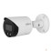 Видеонаблюдение DAHUA DH-IPC-HFW2449SP-S-LED-0280B Уличная цилиндрическая IP-видеокамера FullColor 4Мп, 1/2.9” CMOS, объектив 2.8мм, видеоаналитика, микрофон, LED 30м, IP67, металл