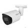Видеонаблюдение DAHUA DH-IPC-HFW2449SP-S-LED-0280B Уличная цилиндрическая IP-видеокамера FullColor 4Мп, 1/2.9” CMOS, объектив 2.8мм, видеоаналитика, микрофон, LED 30м, IP67, металл