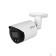 Видеонаблюдение DAHUA DH-IPC-HFW2449SP-S-LED-0360B Уличная цилиндрическая IP-видеокамера FullColor 4Мп, 1/2.9” CMOS, объектив 3.6мм, видеоаналитика, микрофон, LED 30м, IP67, металл