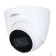 Видеонаблюдение DAHUA DH-IPC-HDW2841TP-ZS Уличная турельная IP-видеокамера 8Мп, 1/2.7” CMOS, моторизованный объектив с фокусным расстоянием 2.7мм ~13.5мм, видеоаналитика, ИК 40м, IP67, металл