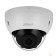 Видеонаблюдение DAHUA DH-IPC-HDBW2841RP-ZAS Уличная купольная IP-видеокамера 8Мп 1/2.7” CMOS, моторизованный объектив с фокусным расстоянием 2.7мм ~13.5мм, видеоаналитика, микрофон, ИК 40м, IP67, IK10, металл