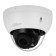Видеонаблюдение DAHUA DH-IPC-HDBW2841RP-ZAS Уличная купольная IP-видеокамера 8Мп 1/2.7” CMOS, моторизованный объектив с фокусным расстоянием 2.7мм ~13.5мм, видеоаналитика, микрофон, ИК 40м, IP67, IK10, металл