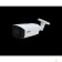 Видеонаблюдение DAHUA DH-IPC-HFW3449T1P-AS-PV-0280B-S4 Уличная цилиндрическая IP-видеокамера TiOC с ИИ и активным сдерживанием 4Мп, 1/2.7” CMOS, объектив 2.8мм, видеоаналитика, ИК 30м, LED 30м, IP67