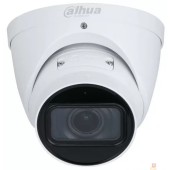Видеонаблюдение DAHUA DH-IPC-HDW3441TP-ZS-S2 Уличная турельная IP-видеокамера 4Мп, 1/3” CMOS, моторизованный объектив 2.7~13.5мм, видеоаналитика, микрофон, ИК 40м, IP67, металл