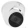 Видеонаблюдение DAHUA DH-IPC-HDW3441TP-ZS-S2 Уличная турельная IP-видеокамера 4Мп, 1/3” CMOS, моторизованный объектив 2.7~13.5мм, видеоаналитика, микрофон, ИК 40м, IP67, металл