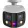 Видеонаблюдение DAHUA DH-IPC-PFW3849SP-A180-E2-AS-PV-0280B Уличная цилиндрическая IP-видеокамера DUO с ИИ и активным сдерживанием 2x 4Мп, 1/2.7” CMOS, моторизованный объектив 2.8мм, видеоаналитика, ИК 25м, LED 25м