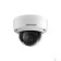 Видеонаблюдение HIKVISION DS-2CD2123G2-IU(4mm)(D) 2Мп уличная купольная IP-камера с EXIR-подсветкой до 30м и технологией AcuSense