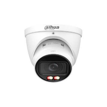 Видеонаблюдение DAHUA DH-IPC-HDW2449TP-ZS-IL Уличная турельная IP-видеокамера SmartDualLight 4Мп, 1/2.9” CMOS, моторизованный объектив 2.7~13.5мм, видеоаналитика, микрофон, ИК 40м, LED 40м, IP67, металл-1