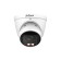 Видеонаблюдение DAHUA DH-IPC-HDW2449TP-ZS-IL Уличная турельная IP-видеокамера SmartDualLight 4Мп, 1/2.9” CMOS, моторизованный объектив 2.7~13.5мм, видеоаналитика, микрофон, ИК 40м, LED 40м, IP67, металл