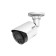 Видеонаблюдение DAHUA DH-IPC-HFW2249SP-S-IL-0280B-S2 Уличная цилиндрическая IP-видеокамера SmartDualLight 2Мп, 1/2.8” CMOS, объектив 2.8мм, видеоаналитика, микрофон, ИК 30м, LED 30м, IP67, металл