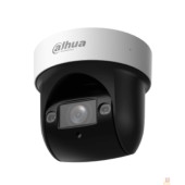 Видеонаблюдение DAHUA DH-SD29404DB-GNY Уличная мини-PTZ IP-видеокамера 4Мп, 1/2.8” CMOS, моторизованный объектив 2.8~12мм (4x), видеоаналитика, ИК до 50м, корпус: металл