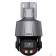 Видеонаблюдение DAHUA DH-SD3C405DB-GNY-A-PV Мини-PTZ IP-видеокамера Smart Dual Light с активным сдерживанием и ИИ 4Мп, 1/2.8” CMOS, 5x моторизованный объектив 2.7~13,5мм (5x), видеоаналитика, ИК до 50, LED до 30м