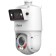 Видеонаблюдение DAHUA DH-SDT4E425-4F-GB-A-PV1 Уличная купольная PTZ IP-видеокамера TiOC с панорамным модулем 4Мп 1/2.8