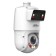 Видеонаблюдение DAHUA DH-SDT4E425-4F-GB-A-PV1 Уличная купольная PTZ IP-видеокамера TiOC с панорамным модулем 4Мп 1/2.8