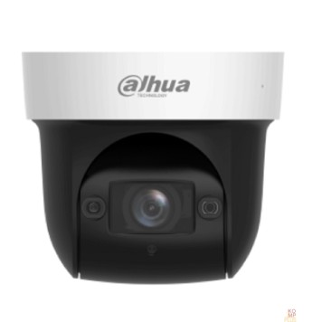 Видеонаблюдение DAHUA DH-SD29204DB-GNY-W Мини-PTZ IP-видеокамера с Wi-Fi 2.4ГГц 2Мп, 1/2.8” CMOS, моторизованный объектив 2.8~12мм (4x), видеоаналитика, ИК до 50м, корпус: металл