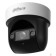 Видеонаблюдение DAHUA DH-SD29204DB-GNY-W Мини-PTZ IP-видеокамера с Wi-Fi 2.4ГГц 2Мп, 1/2.8” CMOS, моторизованный объектив 2.8~12мм (4x), видеоаналитика, ИК до 50м, корпус: металл