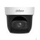 Видеонаблюдение DAHUA DH-SD29404DB-GNY-W Мини-PTZ IP-видеокамера с Wi-Fi 2.4ГГц 4Мп, 1/2.8” CMOS, моторизованный объектив 2.8~12мм (4x), видеоаналитика, ИК до 50, корпус: металл