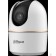 Видеонаблюдение DAHUA DH-IPC-H4AP-0360B Мини-PT IP-видеокамера с Wi-Fi 2.4ГГц 4Мп, 1/3” CMOS, объектив 3.6мм, видеоаналитика, ИК до 10м