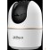 Видеонаблюдение DAHUA DH-IPC-H4AP-0360B Мини-PT IP-видеокамера с Wi-Fi 2.4ГГц 4Мп, 1/3” CMOS, объектив 3.6мм, видеоаналитика, ИК до 10м