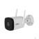 Видеонаблюдение DAHUA DH-IPC-HFW1230DTP-STW-0280B Уличная цилиндрическая IP-видеокамера с Wi-Fi 2Мп, 1/2.8” CMOS, объектив 2.8мм, ИК до 30м, IP67, корпус: метал, пластик