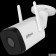 Видеонаблюдение DAHUA DH-IPC-HFW1230DTP-STW-0280B Уличная цилиндрическая IP-видеокамера с Wi-Fi 2Мп, 1/2.8” CMOS, объектив 2.8мм, ИК до 30м, IP67, корпус: метал, пластик