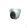Видеонаблюдение DAHUA DHI-TPC-DF1241-B3F4-DW-S8 Двухспектральная тепловизионная IP-камера с ИИ, 1/2.7