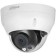 Видеонаблюдение DAHUA DH-IPC-HDPW1431R1P-A-0360B Уличная купольная IP-видеокамера с ИК-подсветкой до 30м; 4Мп; объектив 3.6мм; IP67; питание: 12В(DC), PoE; корпус: пластик.