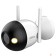 Видеонаблюдение DAHUA DH-IPC-F4CP-PV-0280B Уличная цилиндрическая IP-видеокамера Smart Dual Light 4Мп, 1/3” CMOS, объектив 2.8мм, видеоаналитика, ИК 30м, LED 30м, микрофон, динамик, Wi-Fi 2.4ГГц, IP67, металл/пластик