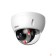 Видеонаблюдение DAHUA DH-IPC-HDBW2449EP-S-IL-0280B Уличная купольная IP-видеокамера SmartDualLight 4Мп, 1/2.9” CMOS, объектив 2.8мм, видеоаналитика, микрофон, ИК 30м, LED 30м, IP67, металл