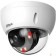 Видеонаблюдение DAHUA DH-IPC-HDBW2449EP-S-IL-0360B Уличная купольная IP-видеокамера SmartDualLight 4Мп, 1/2.9” CMOS, объектив 3.6мм, видеоаналитика, микрофон, ИК 30м, LED 30м, IP67, металл