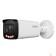 Видеонаблюдение DAHUA DH-IPC-HFW2449TP-ZAS-IL Уличная цилиндрическая IP-видеокамера SmartDualLight 4Мп, 1/2.9” CMOS, моторизованный объектив 2.7~13.5мм, видеоаналитика, микрофон, ИК 60м, LED 60м, IP67, IK10, металл