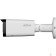 Видеонаблюдение DAHUA DH-IPC-HFW2449TP-ZAS-IL Уличная цилиндрическая IP-видеокамера SmartDualLight 4Мп, 1/2.9” CMOS, моторизованный объектив 2.7~13.5мм, видеоаналитика, микрофон, ИК 60м, LED 60м, IP67, IK10, металл