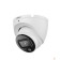 Видеонаблюдение DAHUA DH-IPC-HDW1839TP-A-IL-0280B-S6 Уличная турельная IP-видеокамера SmartDualLight 8Мп, 1/2.7” CMOS, объектив 2.8мм, обнаружение людей, микрофон, ИК 30м, LED 30м, IP67, металл/пластик