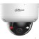 Видеонаблюдение DAHUA DH-IPC-HDBW3449R1P-ZAS-PV-S5 Уличная купольная IP-видеокамера TiOC и ACUPICK 4Мп, 1/2.7” CMOS, моторизованный объектив 2.7~13.5мм, видеоаналитика, 2 микрофона, ИК 50м, LED 40м, IP67, IK10