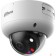 Видеонаблюдение DAHUA DH-IPC-HDBW3449R1P-ZAS-PV-S5 Уличная купольная IP-видеокамера TiOC и ACUPICK 4Мп, 1/2.7” CMOS, моторизованный объектив 2.7~13.5мм, видеоаналитика, 2 микрофона, ИК 50м, LED 40м, IP67, IK10