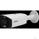 Видеонаблюдение DAHUA DH-IPC-HFW3849T1P-AS-PV-0360B-S5 Уличная цилиндрическая IP-видеокамера TiOC с ИИ и активным сдерживанием 8Мп, 1/2.7” CMOS, объектив 3.6мм, видеоаналитика, ИК 30м, LED 30м, IP67