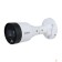 Видеонаблюдение DAHUA DH-IPC-HFW1239S1P-LED-0360B-S6 Уличная цилиндрическая IP-видеокамера FullColor 2Мп, 1/2.8” CMOS, объектив 3.6мм, обнаружение людей, LED 30м, IP67, металл/пластик