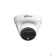 Видеонаблюдение DAHUA DH-IPC-HDW1230T1P-0280B-S6 Уличная турельная IP-видеокамера 2Мп, 1/2.8” CMOS, объектив 2.8мм, обнаружение людей, ИК 30м, IP67, металл/пластик
