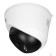 Видеонаблюдение Tiandy TC-C320N I3/E/Y/2.8mm IP камера купольная (Turret) 2МП, 1/3 CMOS, Color: 0.04лк, dWDR, Угол обзора 100°, Кодек сжатия S+265/H.265/H.264,G.711A/G.711U, CGI, RTSP, 1920 1080 25к/с, металл+пластик