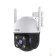 Камера видеонаблюдения TENDA CH7 Уличная поворотная полноцветная Wi-Fi камера 4MP, объектив 4мм, ИК ночного видения 30м, IP65