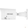 Видеонаблюдение HIKVISION DS-2CD2023G2-IU(2.8mm)(D) {2Мп уличная цилиндрическая IP-камера с EXIR-подсветкой до 40м и технологией AcuSense1/2.8