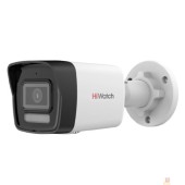 Видеонаблюдение Камера видеонаблюдения IP HIWATCH DS-I850M(4mm),  2160p,  4 мм,  белый